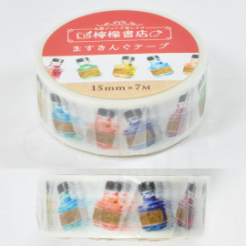 Maruzen Junkudo x Furukawashiko (Lemon Bookstore) Masking
